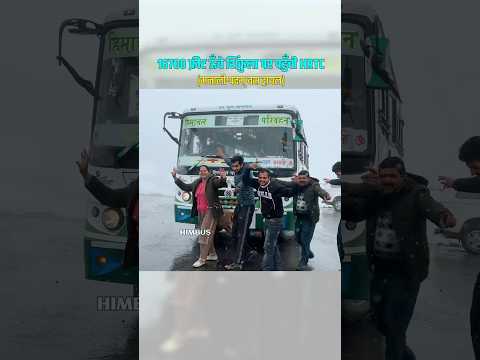 Nati at 16,700 feet - HRTC Manali to Padum bus trial | #shorts #himbus