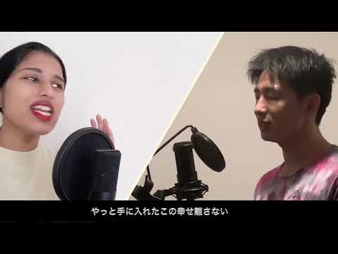 Stand By Me, Stand By You - 平井大 feat. あんじー