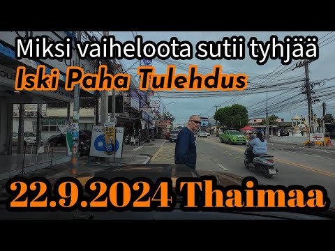 Miten Vaihdelaatikko Voi Sutia Tyhjää - Paha Tulehdus Sopivasti Perjantaiksi 22.9.2024 Thaimaa