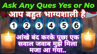 ✨ASK ANY QUES✅Yes or No✨Tarot Hindi Readings ✨ Pick a Crystal🔮 CAREER/LOVE/HEALTH✔️ANY💯 TIMELESS