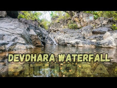 Devdhara Waterfall Pithora,Baloda Bazar,Chhattisgarh.