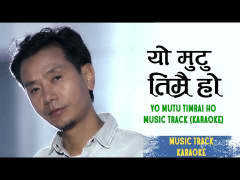 Sing Along to Your Favorite Rajsukra Limbu Track: Yo Mutu Timrai Ho Karaoke Version