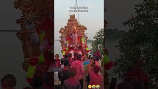 #akot shiv Bhakta Ganesh utsav mandal cha Raja 👑 visarjan 😭