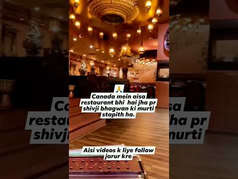 Canada restaurant mein shivaji bhagwan ki murti #trending #subscribe