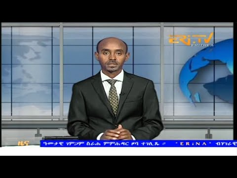 Midday News in Tigrinya for January 6, 2025 - ERi-TV, Eritrea