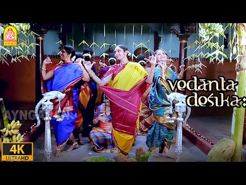 Vedanta Desika - 4K Video Song - 7 | Venkateshwara Bhakthi Song | Abhishek Raghuram @dushyanthsridar