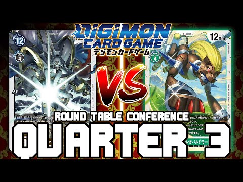 Alphamon VS Leopardmon!! | Digimon Card Game: BT-13 Round Table Conference (QUARTERFINAL 3)