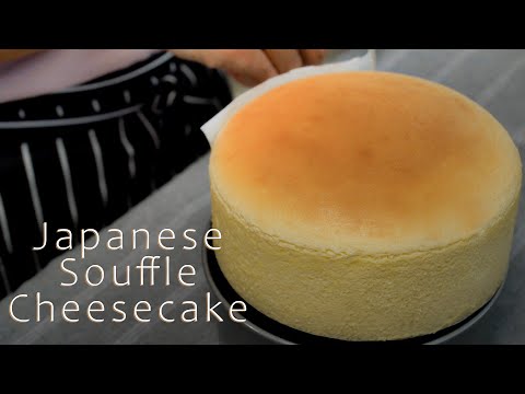 Japanese Soufflé Cheesecake | Daruma Cooking