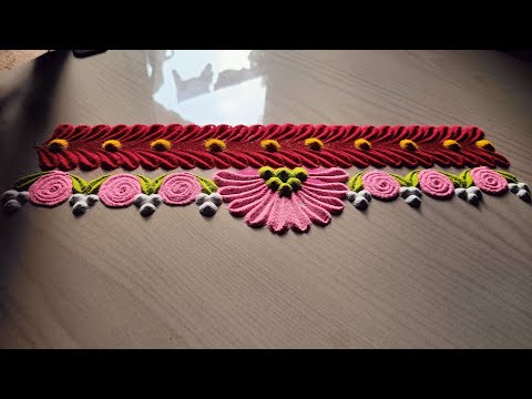 Beautiful Border Rangoli Designs/New Year Special Rangoli Designs 🎊🎊🎊