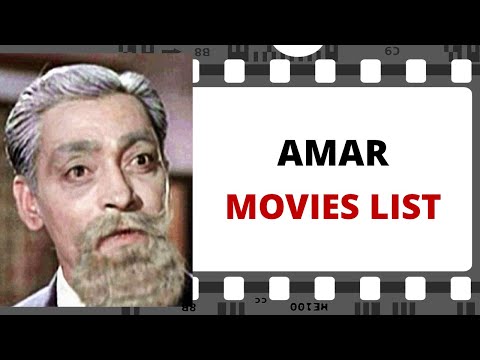 AMAR Movies List | अमर मूवीज लिस्ट