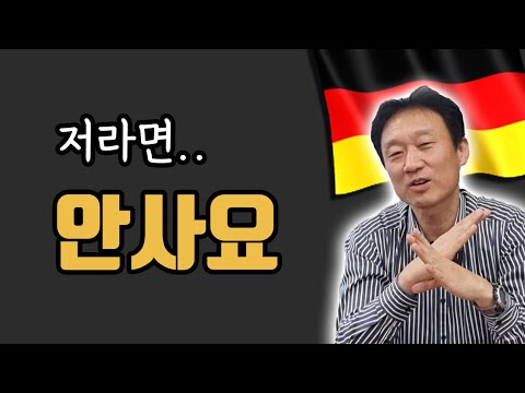 소신발언)독일제 OO냄비.. 저라면 안삽니다. (인기 스텐냄비 솔직한 생각)