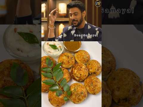 Chef Vikas Khanna & Ranveer Brar’s Favourite Paniyaram Recipe | #masterchef  #shorts