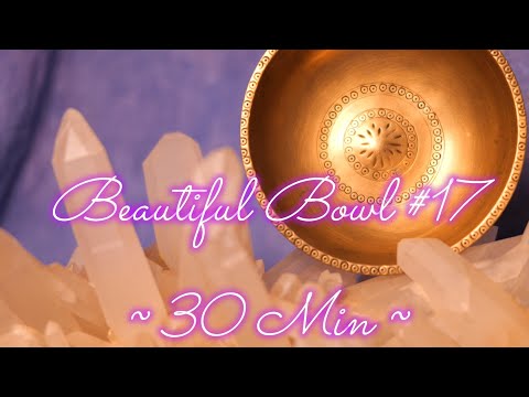 BEAUTIFUL BOWL #17 ~ MANIPURI LINGAM MEDITATION ~ 30 MIN! WWW.TEMPLESOUNDS.NET