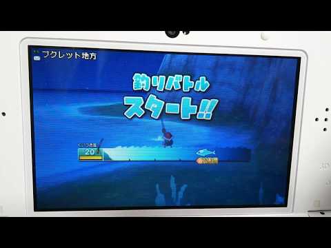 ドラゴンクエストⅩ オンライン【カジキグランプリで旬のカジキを釣るまで～メインキャラバージョン～】