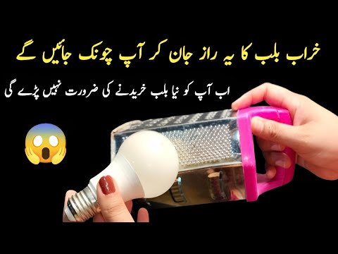 5 Amazing Life Hacks With Cleaning That Are Really Useful | Kitchen Tips and Tricks🤑