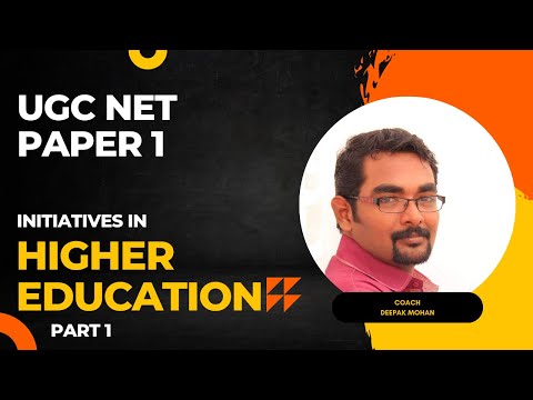 Digital Initiatives in Higher Education || Information and Communication Technology Lecture 1| NET