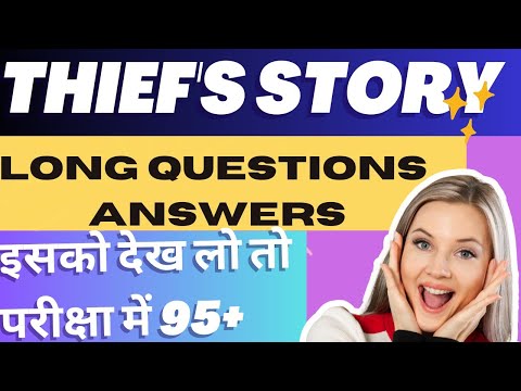 The Thief's Story long Answer type questions  footprint without feet,#question,#class10 #amirclasses