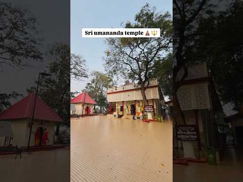 Har Har Mahadev 🔱🛕 #umanandatemple #guwahati