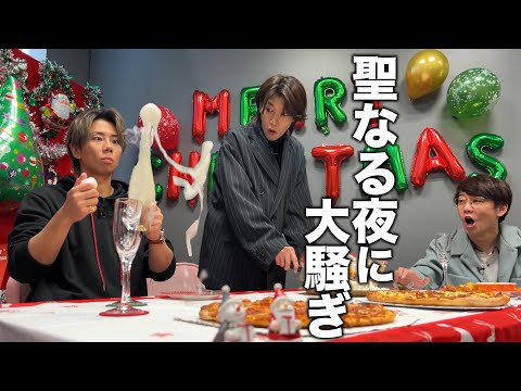 【クリスマスSP】小宮さん＆大東立樹（CLASS SEVEN）とてんやわんやの男子会！#97