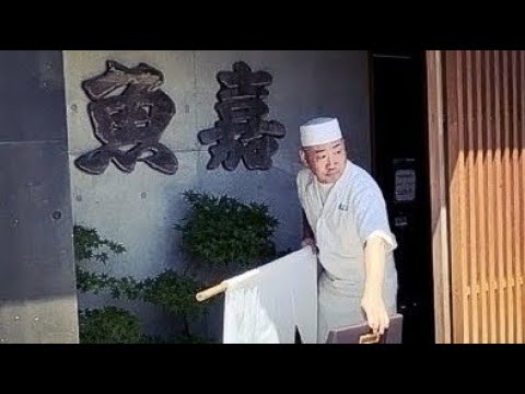 120 years old Japanese sushi restaurant