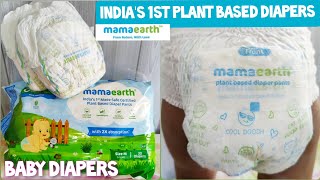 Non Toxic Diapers for Baby | India's 1st Plant Based Mamaearth Diapers for Baby Review