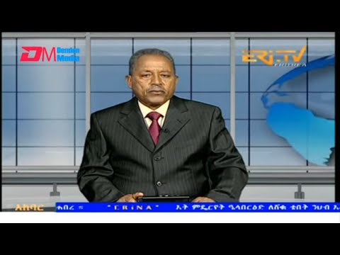 News in Tigre for January 16, 2025 - ERi-TV, Eritrea