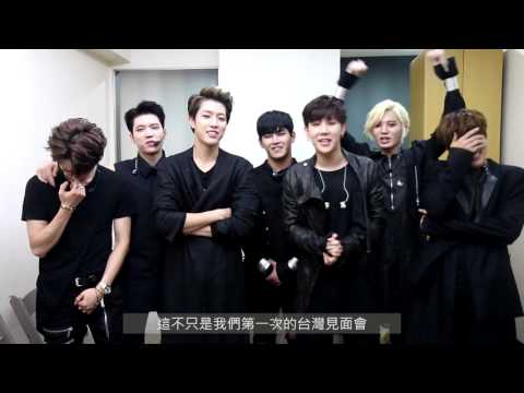 INFINITE 跟台灣INSPIRIT 打招呼~