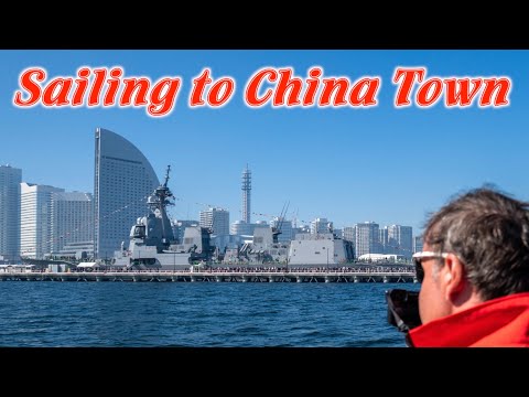 Sailing to China Town  船で横浜中華街へ⛵️