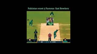 Pakistan most 5 Famous fast bowlers #shorts #cricket #rc24newupdate