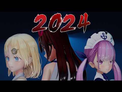 2024 Hololive Animation Compilation