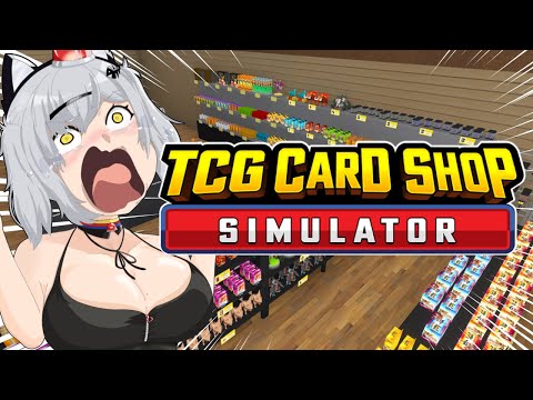 【TCG Card Shop Simulator】100万円のカードGETするまで眠れません！