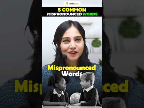 5 Common Mispronounced Words | Manisha Ma'am🔥 #class9 #cbseboard #englishgrammar   #english #shorts