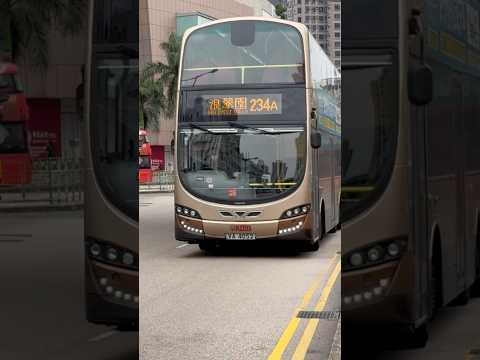 KMB VOLVO B9TL 234A VA4052