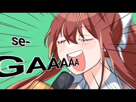 seGAAAAAA [DDLC Animatic]