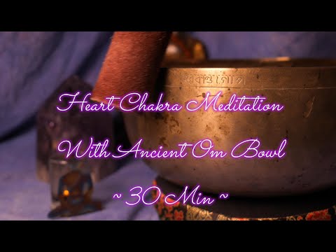 BEAUTIFUL MUSEUM BOWL #9 ~ HEART CHAKRA~F2~ 85 HZ ~ VISIT WWW.TEMPLESOUNDS.NET FOR OUR SUMMER SALE!