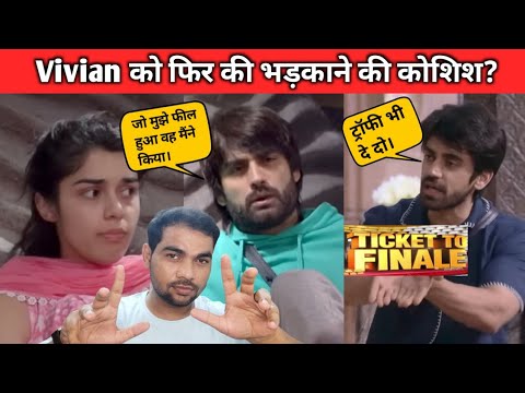 Bigg Boss 18 ViVian Dsena ने दिया Avinash को जवाब मुझे जो फील हुआ वह मैंने किया | Ticket To Finale