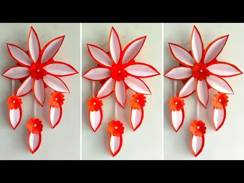 Easy and Quick Paper Wall Hanging Ideas | A4 Sheet Wall Decor | Wallmate | Az art and craft |