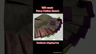 fancy Cotton Saree's with running blouse  #cotton #kanchi #fancycottonsarees #summercottonsarees