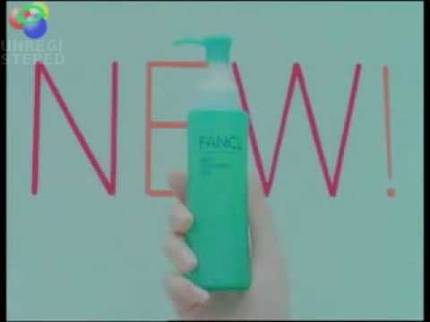 FANCL Mild Cleansing Oil