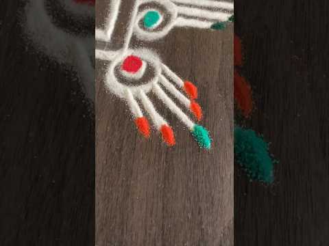 Margashirsha guruvar special rangoli | easy daily rangoli designs #shorts #rangoli