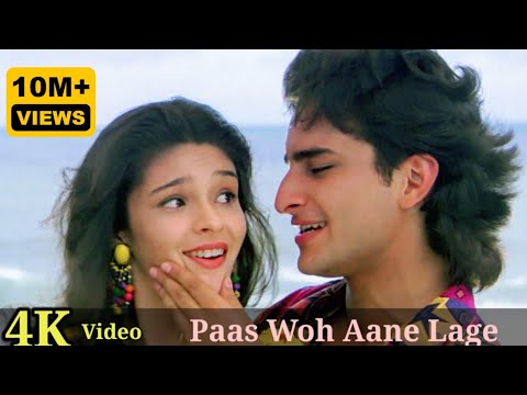 Paas Woh Aane Lage Zara Zara 4K Video | 90s सदाबहार पुराने गाने 💔 Khiladi 💔 #video