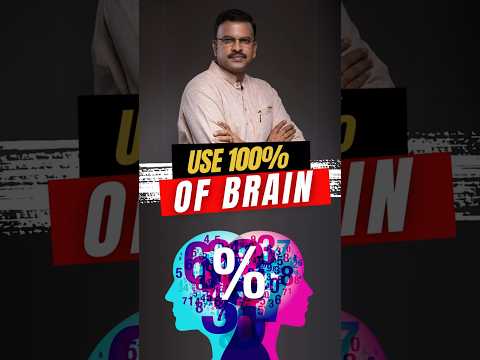 Research suggests people use most of their brain!!!#tips #tricks #knowledge #dance #1000subscriber