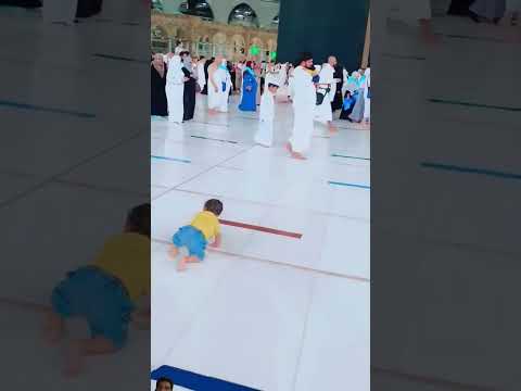 SubhanAllah Little Kid Crawling In Makkah #love