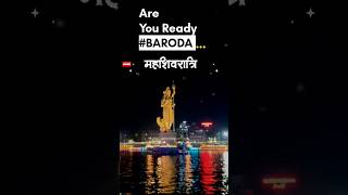 Shivratri Vadodara #shivjikisavari  #vadodara #baroda #shivjikisawari