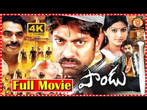 Pandu Telugu Full Action Comedy Drama Film | Jagapati Babu || Sneha || Orange70MM Movies