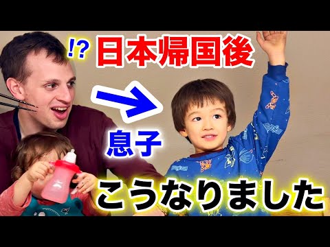 A day in the life of Japanese-Swiss family | cooking japanese food