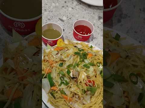 Hakka Noodles 🍜 ❤️  #noodles #food #chinese #taste #youtubeshorts #trending #video #foodie