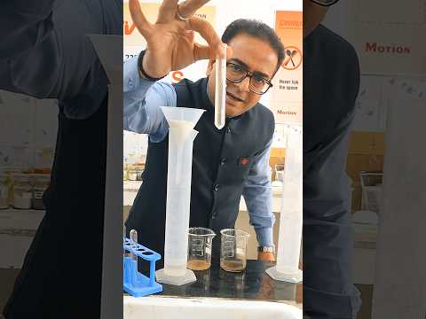 Bacteria को निकालने का धांसू Process