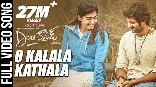 Dear Comrade Video Songs - Telugu | O Kalala Kathala Video Song | Vijay Deverakonda | Rashmika