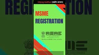 Documents required for MSME Registration | UDYOG AADHAAR REGISTRATION  #shorts